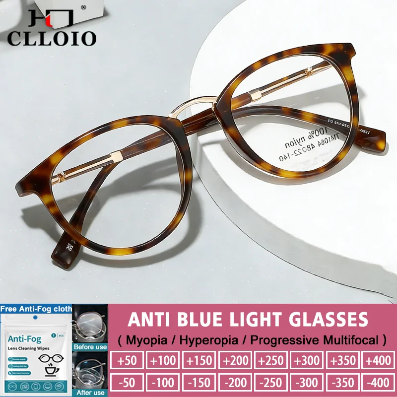 

CLLOIO Trendy Style Geometric Design Myopia Hyperopia Reading Lady Small Frame Anti Blue Ray Progressive Prescription Eyeglasses