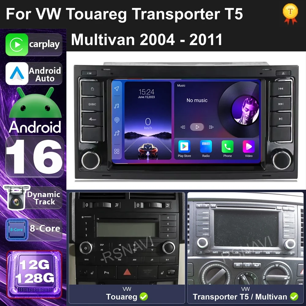 Car Radio Android 16 For VW Touareg Transporter T5 Multivan 2004-2011 carplay auto dsp bt 4g
