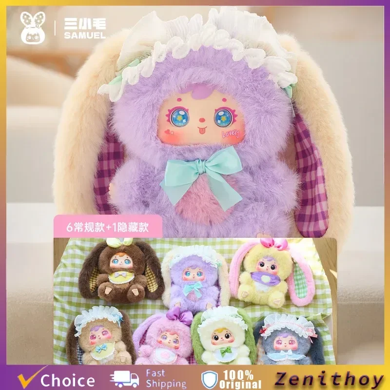 Caja ciega de felpa de vinilo serie Samuel Rabbit Big Family V2, bonita mochila colgante, muñeca Kawaii, juguete de moda, caja misteriosa, regalos sorpresa