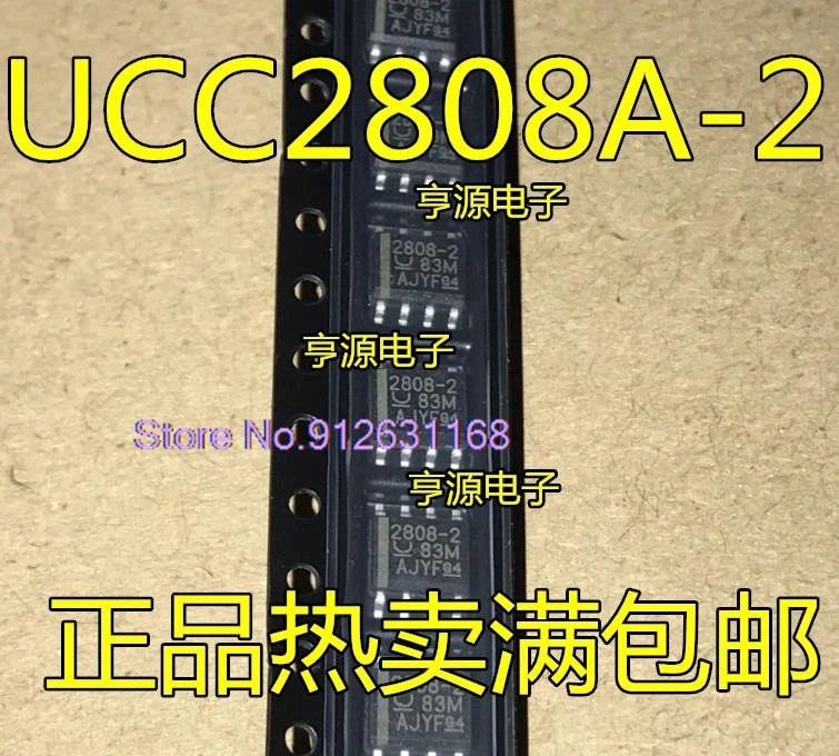 

(5PCS/LOT) UCC2808A-2 UCC2808 2808-2 UCC2808AD-2 SOP8