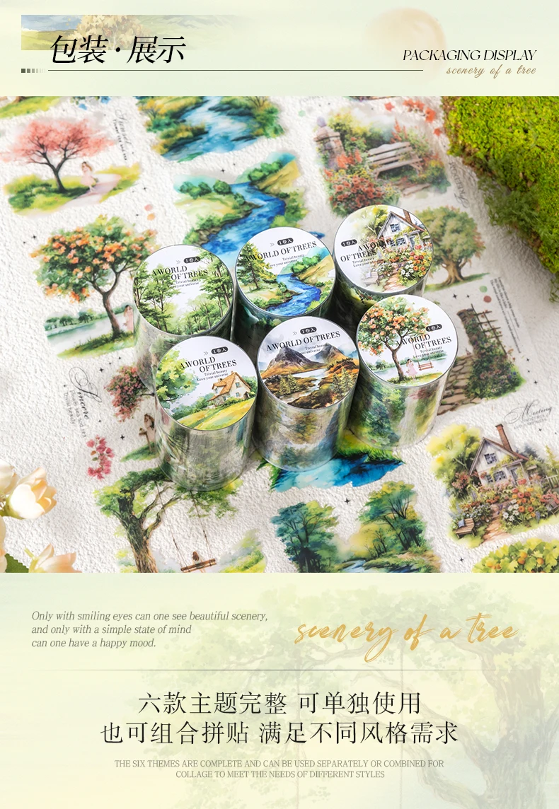1 Rolle The Tree Scenery Series Tapes Scrapbooking-Aufkleber, perfekt für Collage Journaling Craft Diy Supplies – Detail 2