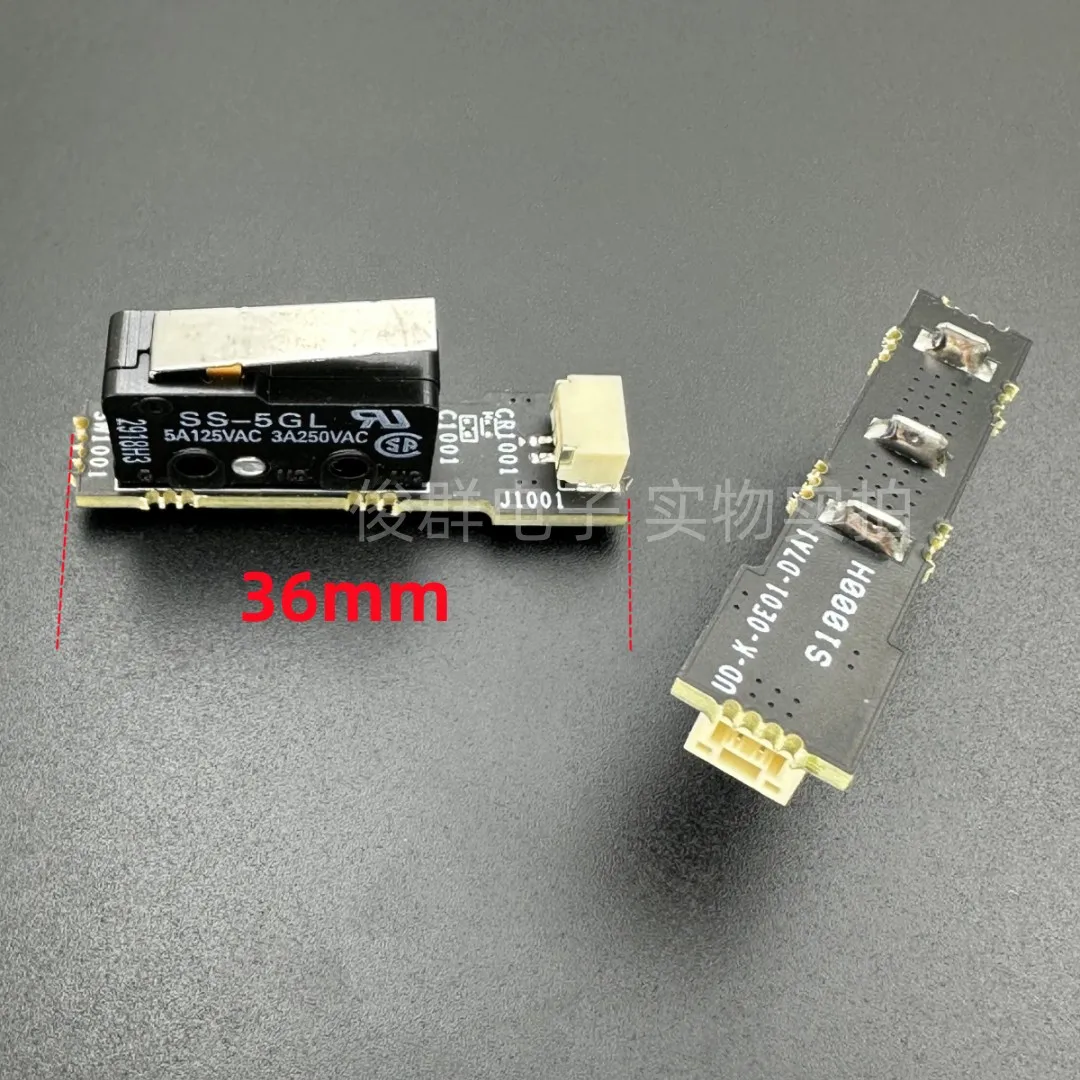 5PCS/SS-5GL micro switch travel limit 3-pin 5A key with handle and circuit board