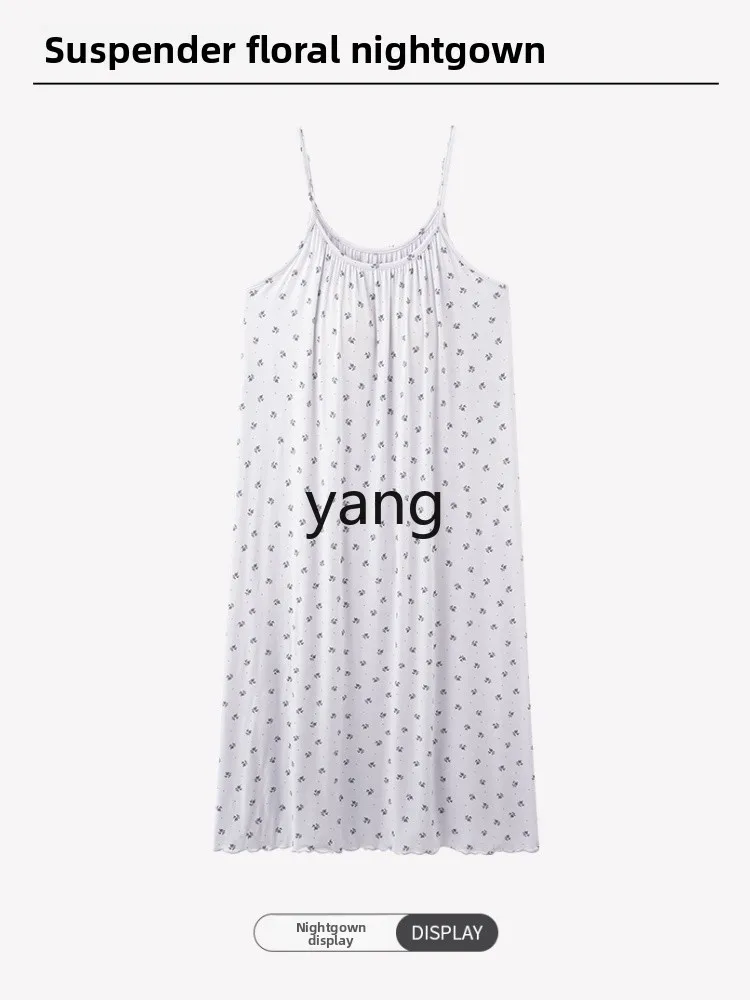 LMM summer nightgown women's modal suspender nightgown with chest pad anti-bumping point