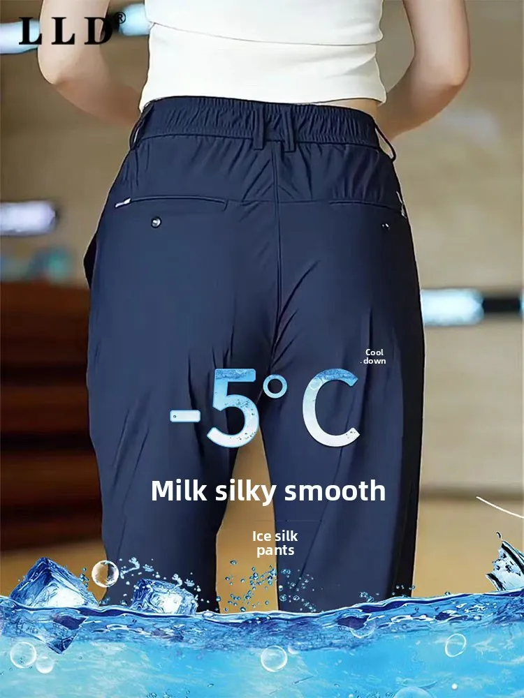 

Ice Silk Men's Casual Pants Summer Thin Straight Tube Qui Dry Busin Long Trousers Faionable Lightweight Breathable