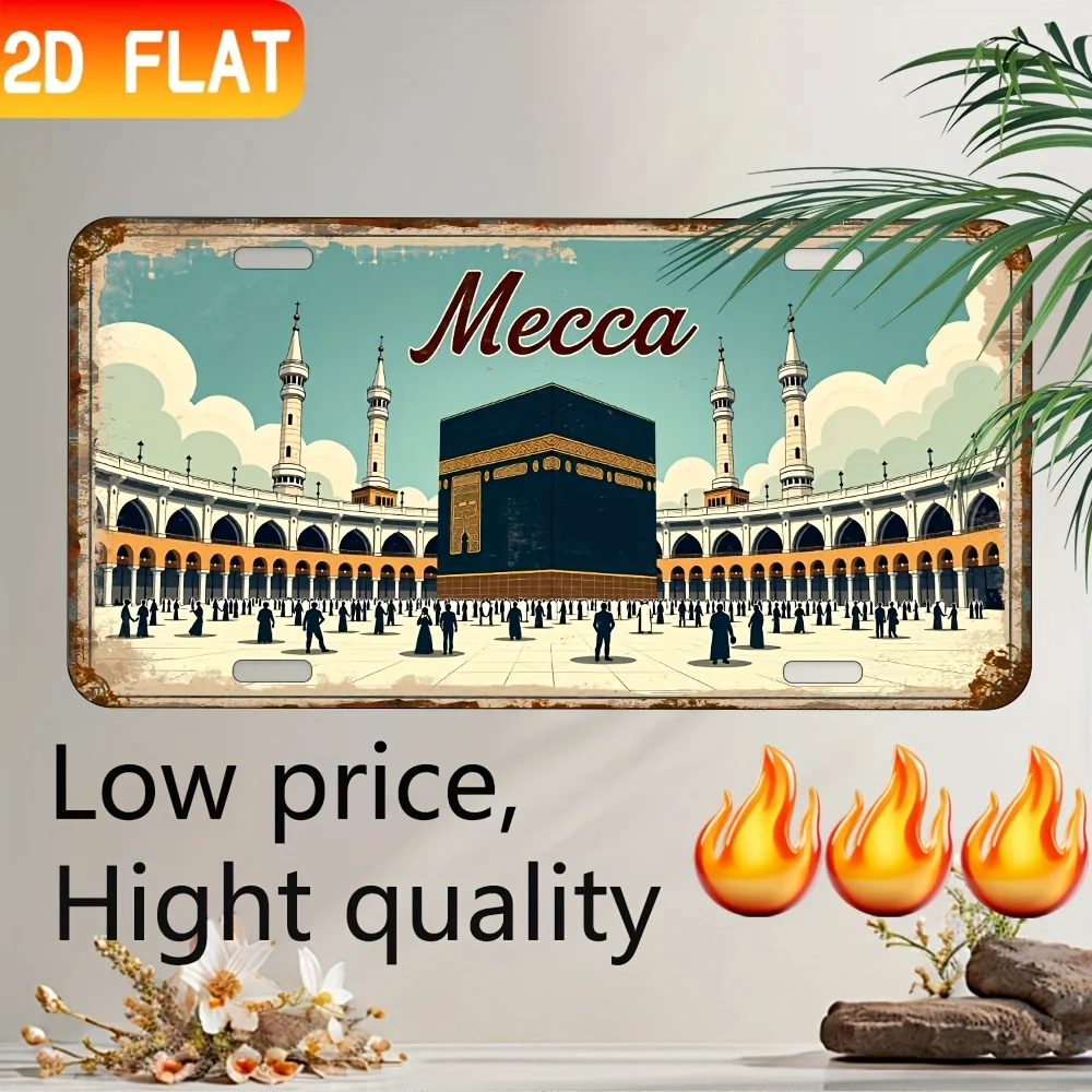 CIFBUY Vintage Rustic Mecca Kaaba Aluminum Wall Art Waterproof Durable Rustproof Metal Sign Home Restaurant Islamic Decor