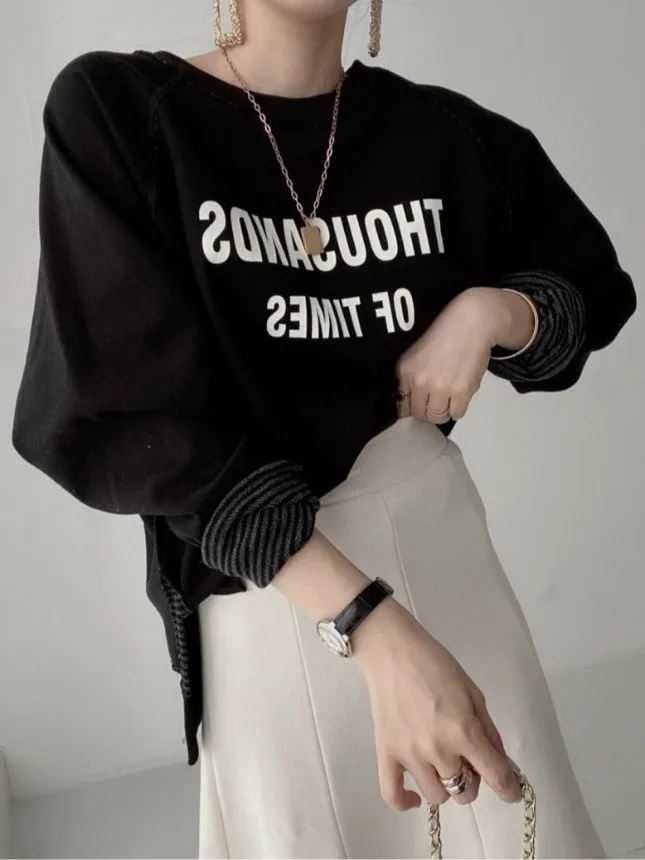 レトロシックな秋冬長袖レタートレーナーハイウエストフィッシュテールスカートセット女性のファッショナブルな多用途衣装