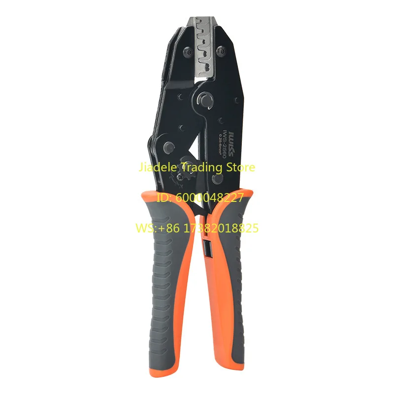 Suitable for TE AMP Spring Terminal Inlet Connector Crimping Clamp Terminal Clamp Crimping Clamp
