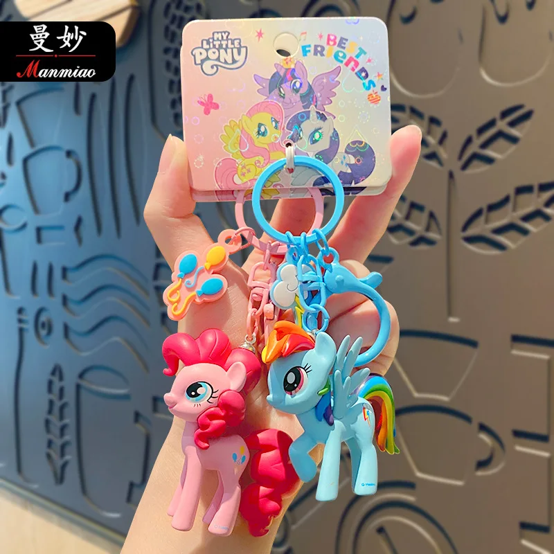 Xiaoma Baoli Car Keychain Pendant Cute Cartoon Doll School Bag Hanging Decoration Small Gift