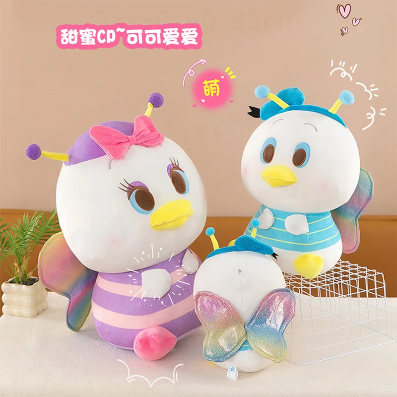 

Hot Disney Kawaii 30/60cm Plush Toy Jungle Series Daisy Donald Duck Large Stuffed Animal Cute Doll for Kids Birthday Xmas Gift
