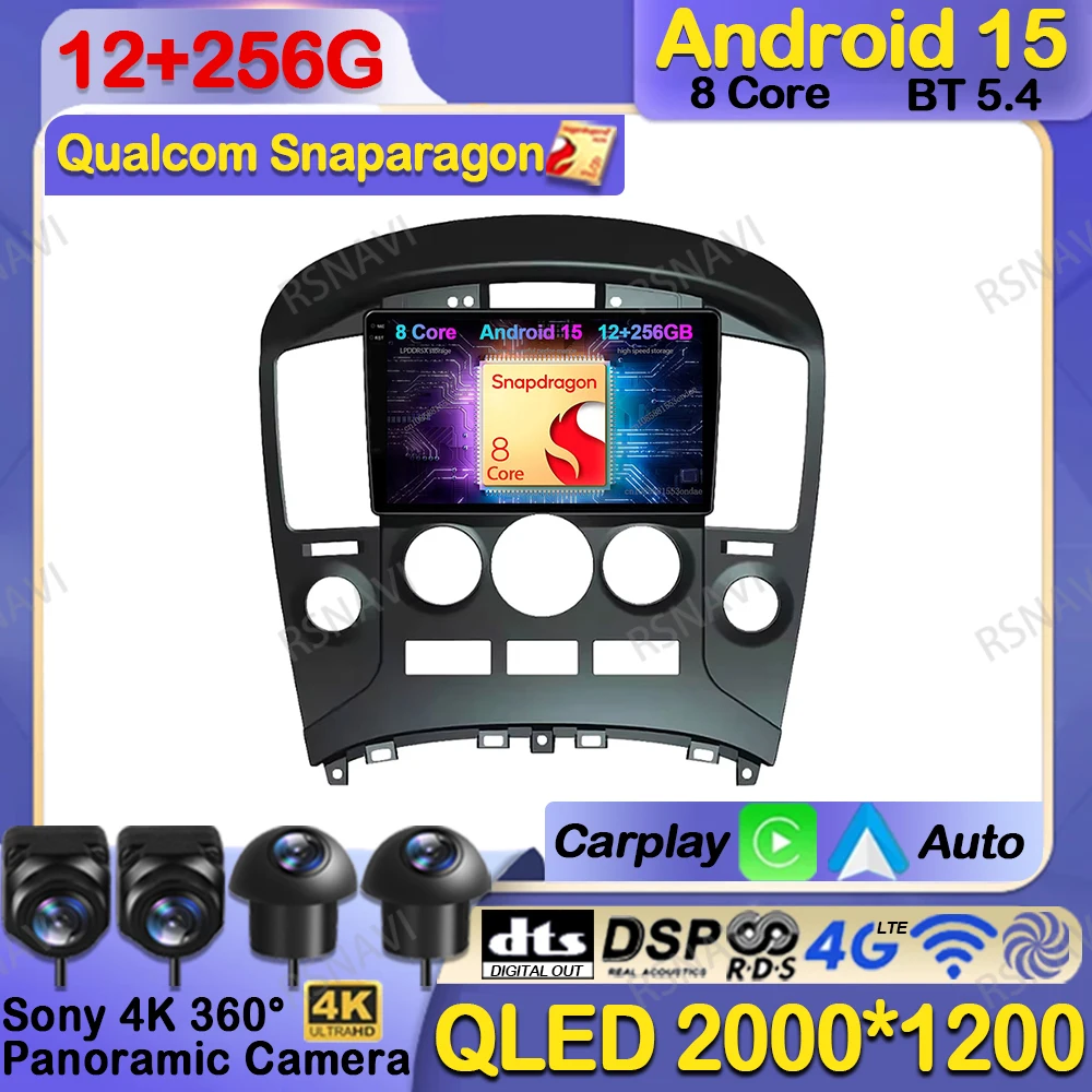 Car Radio Android 1… - image