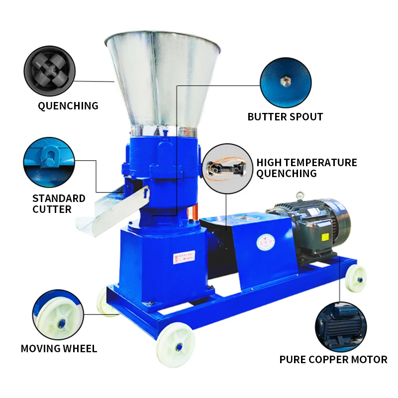 210 Type Household Feed Pellet Machine 300KG/H Feed Pellet Machine 380V Breeding Large And Medium-sized Straw Corn Pellet Machin
