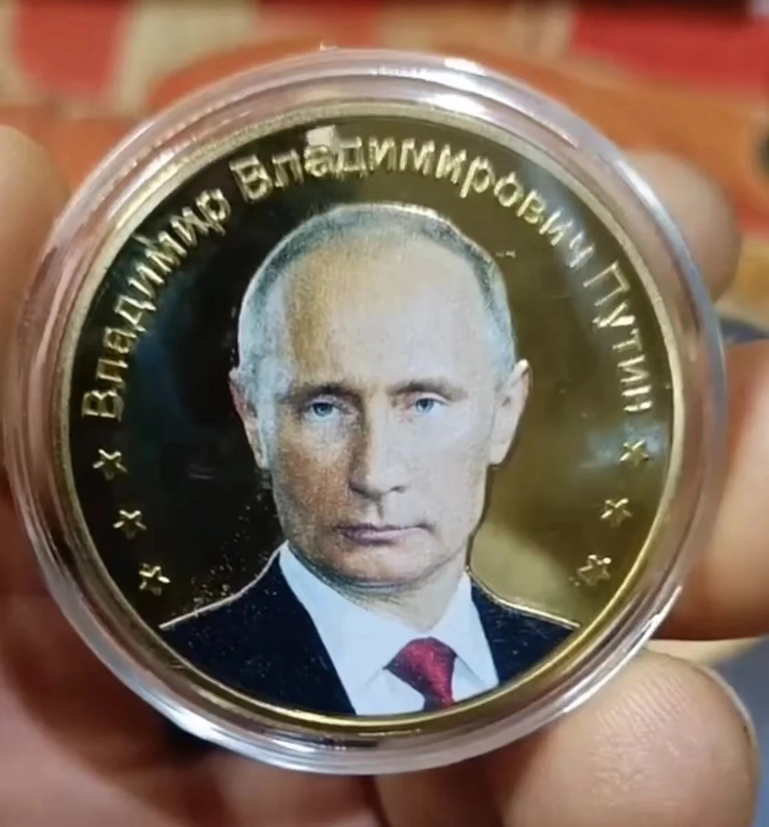 

1 PCS Latest Russian President's Chief Spokesperson Putin Emperor Commemorative Coin Commemorative Medal Collection Toys Toy