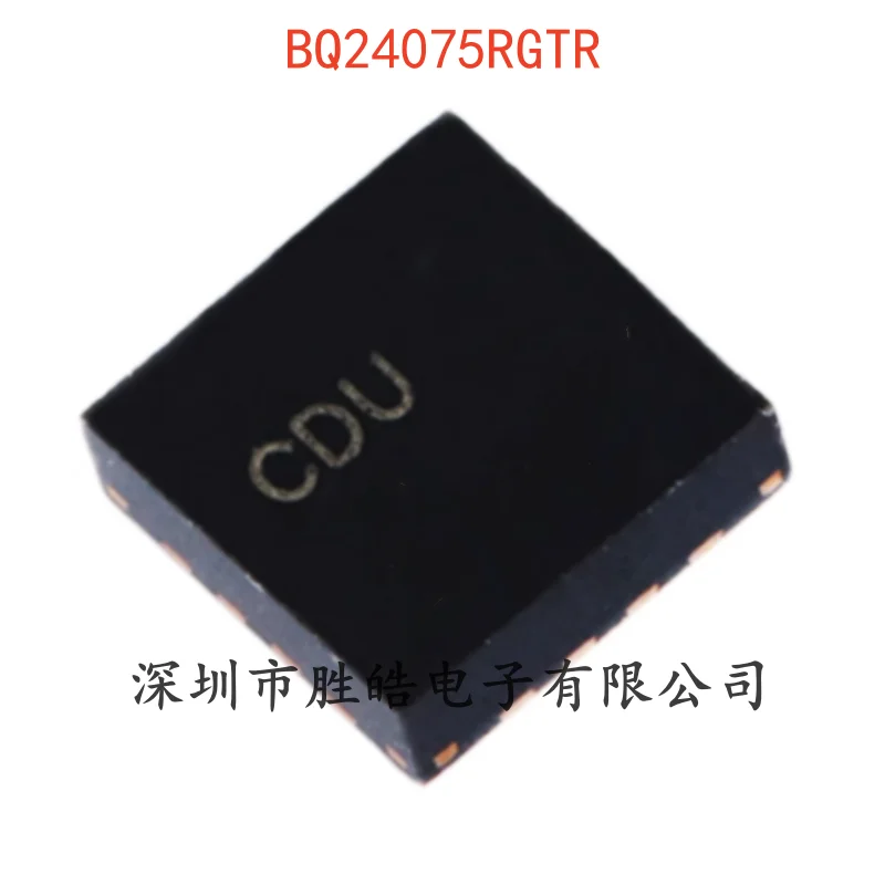 (5PCS)  NEW   BQ24075RGTR    Battery Power Management Chip   QFN-16   BQ24075RGTR   Integrated Circuit