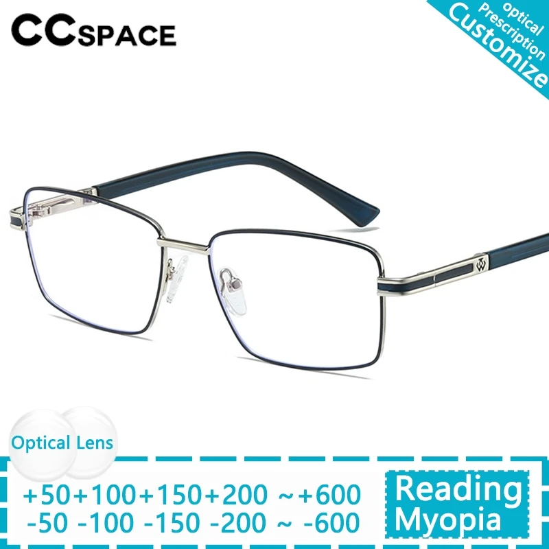 Lunettes de lecture en alliage pour homme, monture carrée, verres optiques pour myopie, anti-lumière bleue, verres progressifs