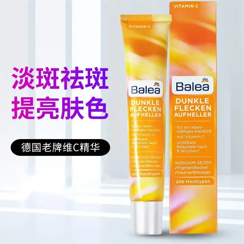 

Balea Vitamin C Serum Concentrated VC Dark Spot Brightener Hydrating Fade Acne Marks and Spots Brightening Moisturizing SkinCare