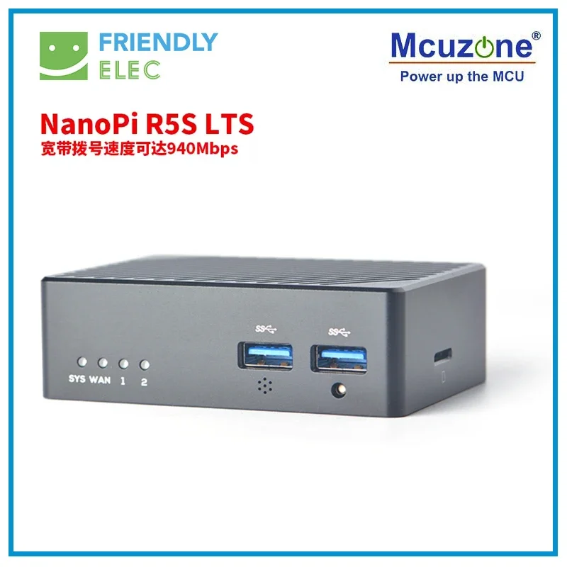 NanoPi_R5S LTS, Free NVME to WiFi6 Network Card, RK3568, 4GB DDR, 32GB EMMC (Various Flash Modes: Card/USB/Web) M.2 NVME SSD, HD