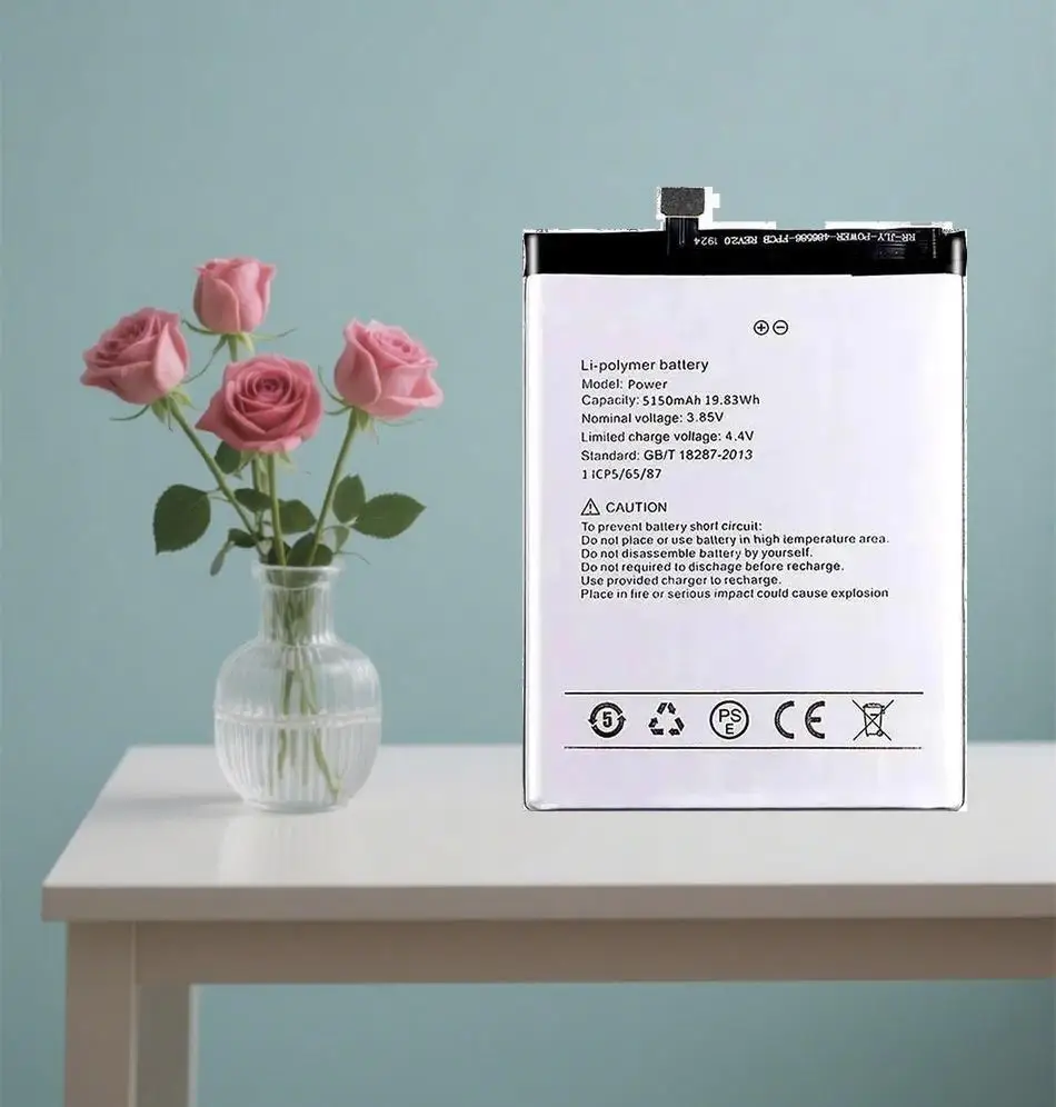 

Аккумулятор мобильного телефона для Umi Umidigi Power 5150Mah Safe