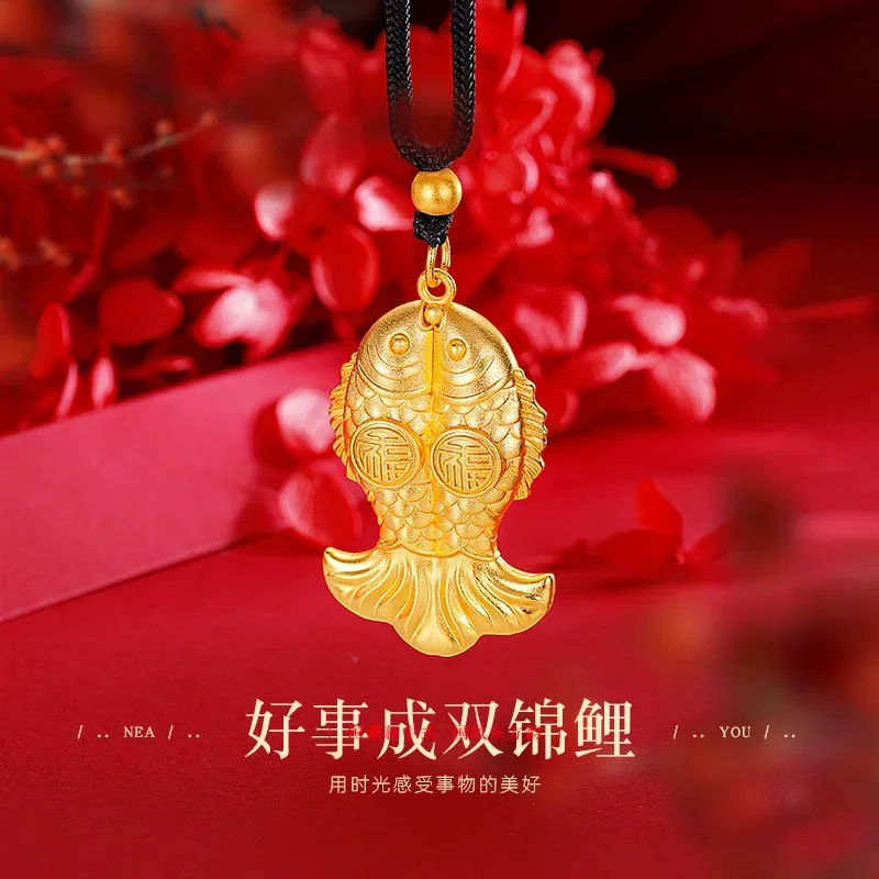 

9999 Real Gold 24K Ancient Gold Pisces Pendant Ethnic Style Gold Color Hollow Fu Character Carp Pendant