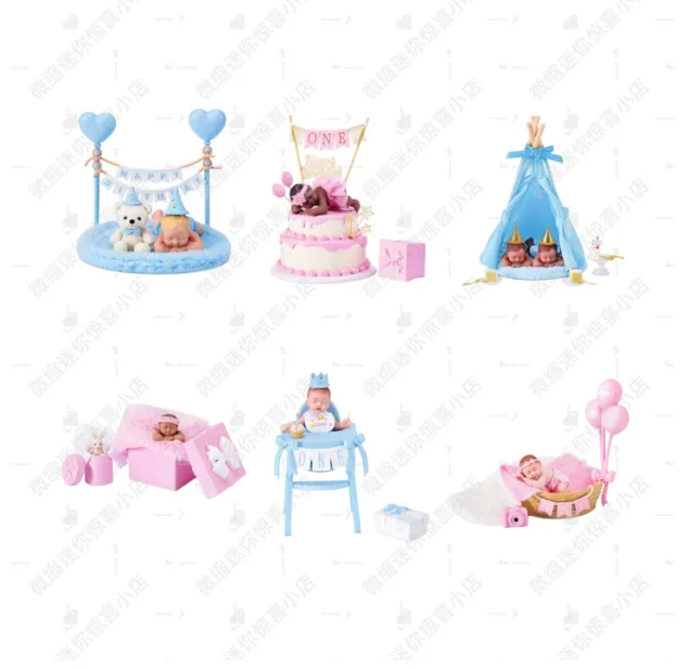 New Zuru Mini Baby Ball Blind Box Tent Twins Doll Surprise Ball Genuine Happy Birthday Special Edition Baby Mystery Box Gift To image 3