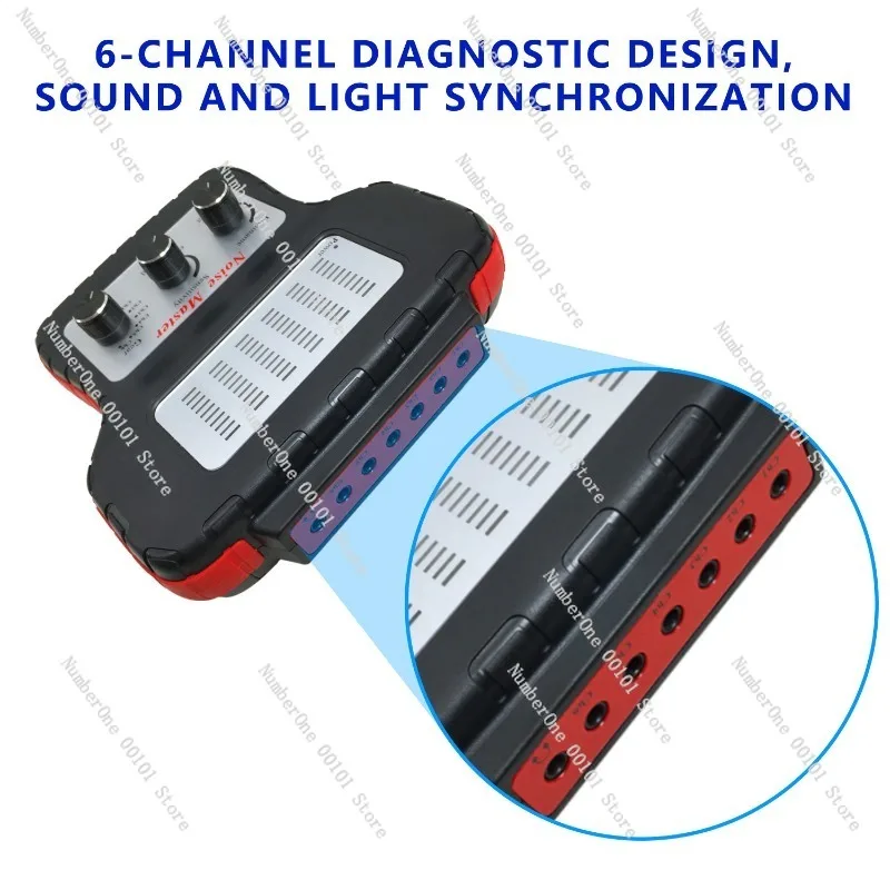 Automotive electronic stethoscope, six-channel stethoscope, engine chassis gearbox noise testing detector