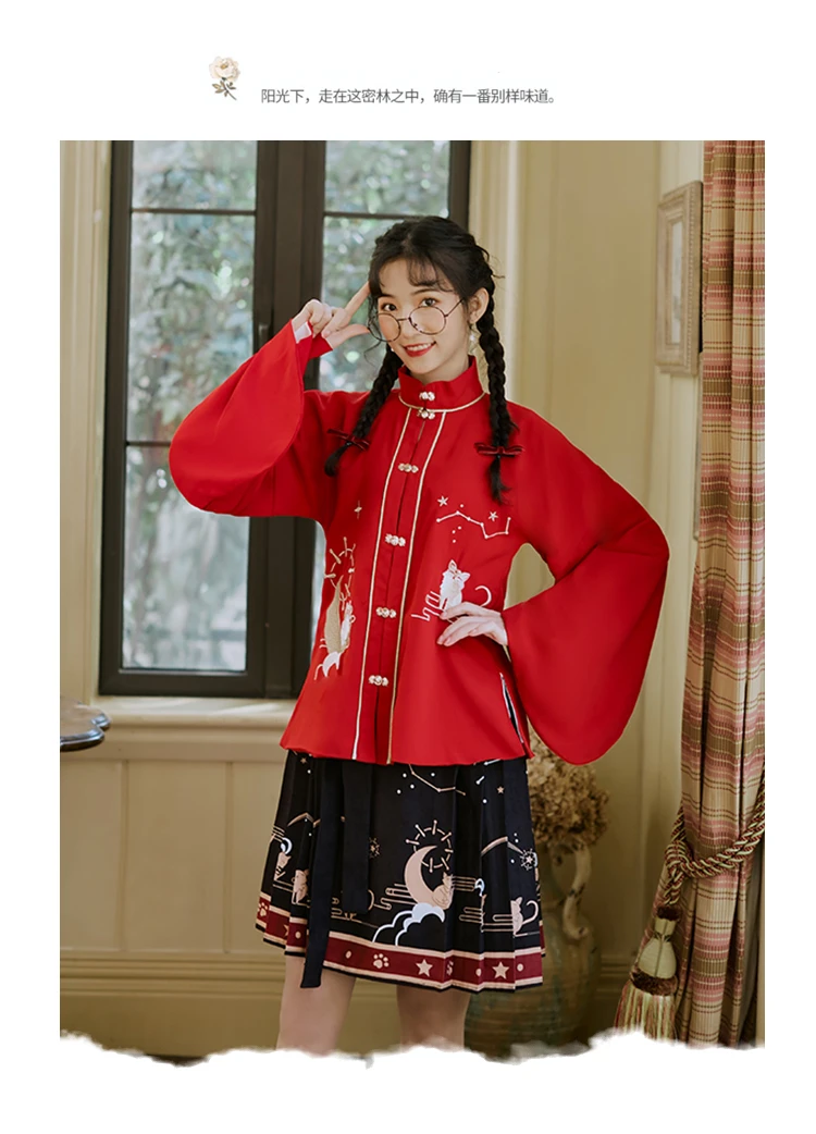 

2023 Chinese New Year Hanfu Embroidered Stand Collar Red Pleated Skirt Women Traditional Chinese Dress Hanfu Christmas Dress