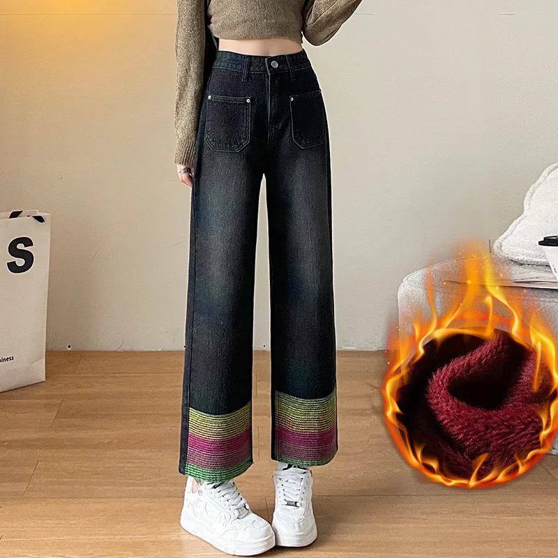 Plush Velvet Lined Thicken Harem Jeans Winter Embroidery Ankle Length High Waist Vaqueros Korea New Vintage Women Denim Pants