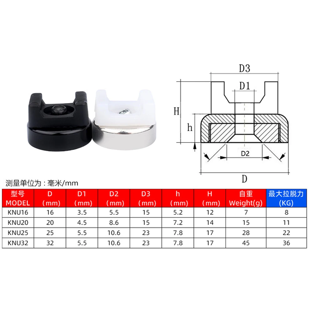 10 Pcs Magnetic Base with Strip cable Rubber Coated Magnet Strong Winder Holder Cord Clip Protector Super Strong Magnet