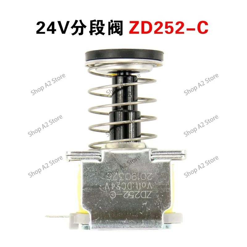 Applicable gas water heater solenoid control valve solenoid  proportional  segmented valve accessories All original