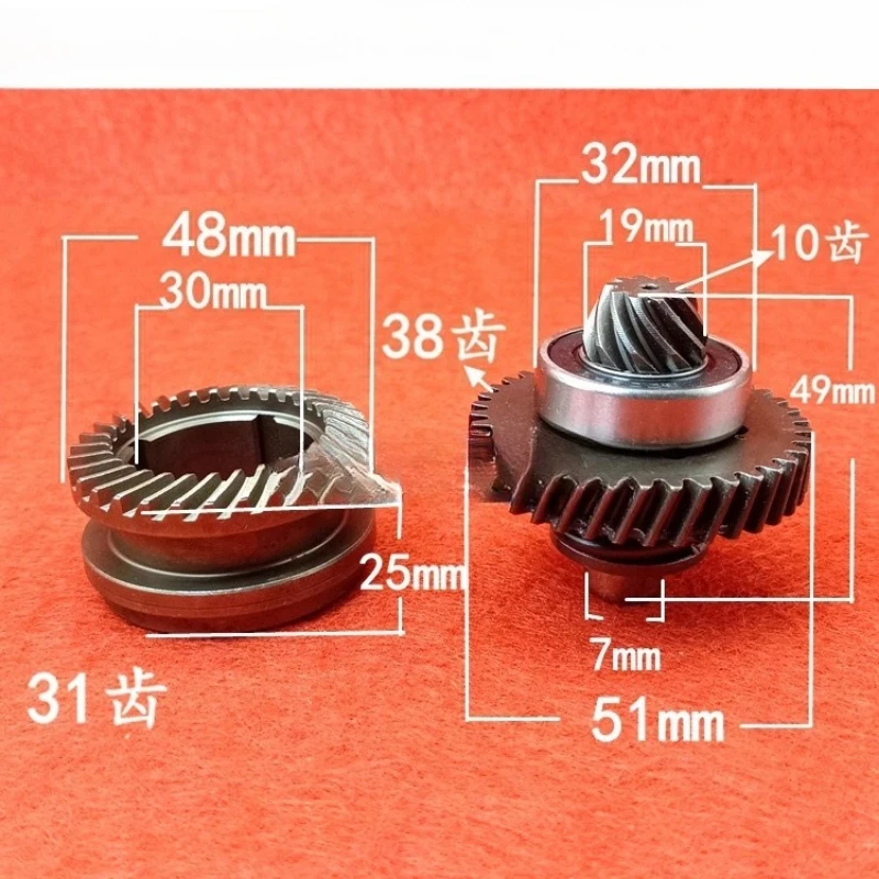 Complete set for high-temperature hardened 26 dual-purpose hammer bevel gears FF03- gears for heavy-duty impact drills