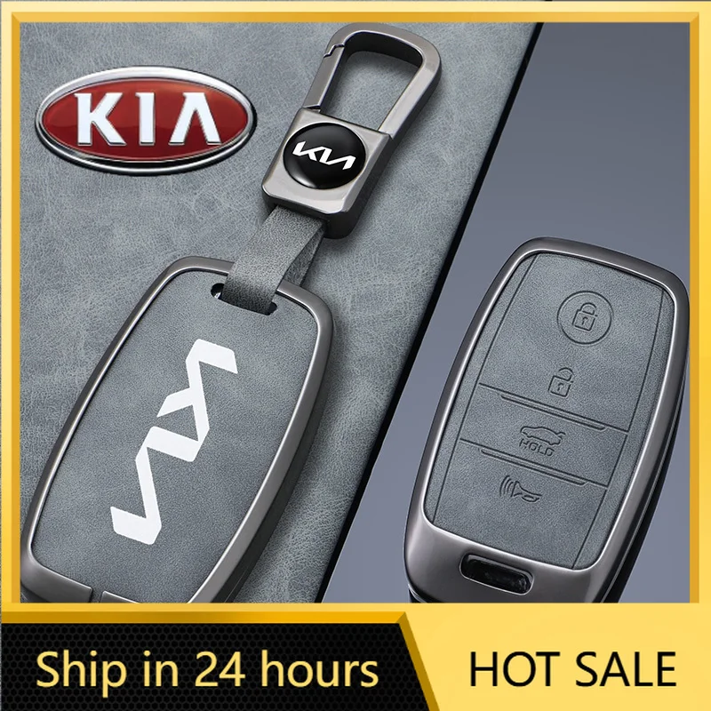 

2026 Hot Car Sticker Zinc Alloy Leather Car Remote Key Case Protection Cover Shell Fob Holder For Kia Sorento/Rio/Rio5/Optima/K5