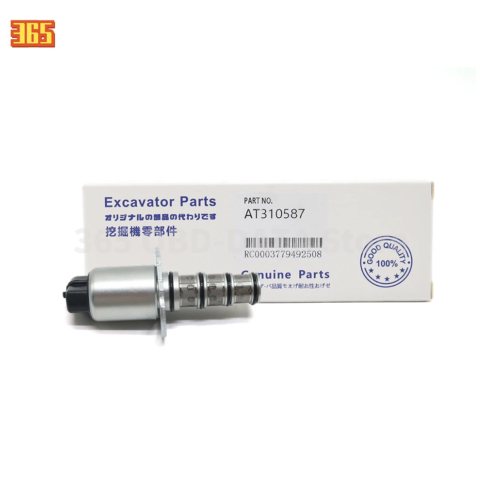 

AT310587 Электромагнитный клапан по хорошей цене для John Deere 210 310 315