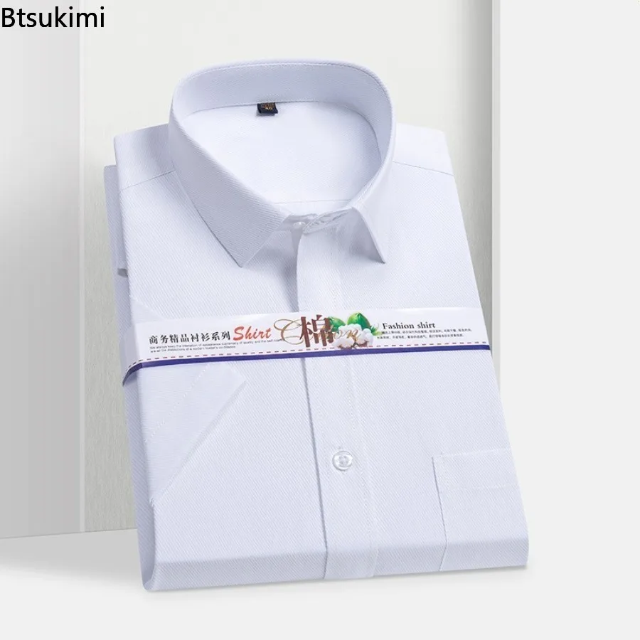 Men's Business Casual Dress Shirt Solid Slim Short-sleeved Office Interview Formal Clothing High-quality Easy-care Shirt for Men