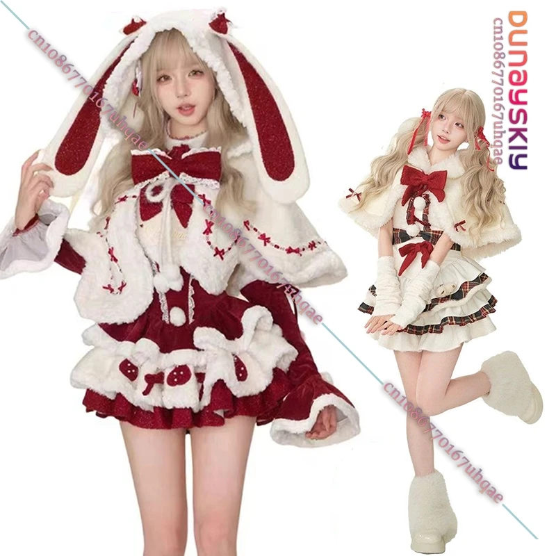 Winter Y2K Kawaii Lolita Dress Cosplay Costume Women Bow Hooded Shawl Short Jackets 2025 Christmas New Year Dresses Suit