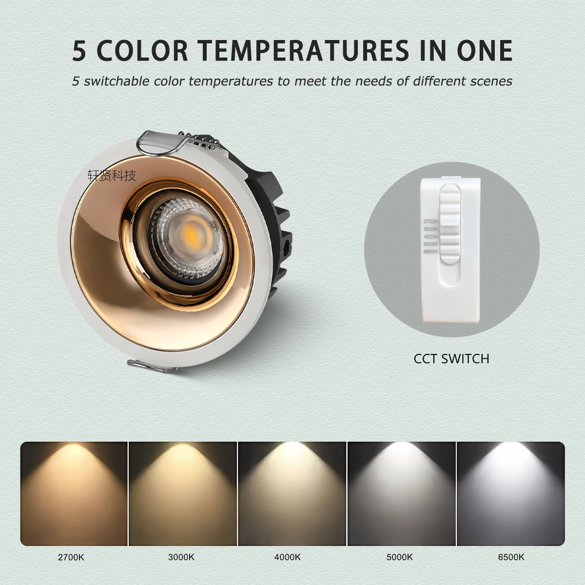 Embedded High CRI 95 Tuya Zigbee DALI Smart 5 CCT Selectable Led Cob Spotlight Ultra-thin Rose Gold Dimmable Ceiling Light