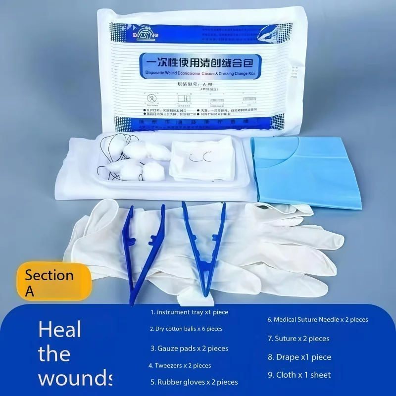 Disposable medication bag, debridement, suturing, disinfection, wound care kit, surgical kit, medical sterile 5 pcs/ 10 pcs
