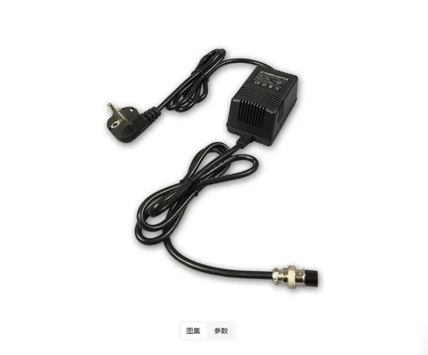 MG82CX External power transformer Mixer power adapter 220v 110v