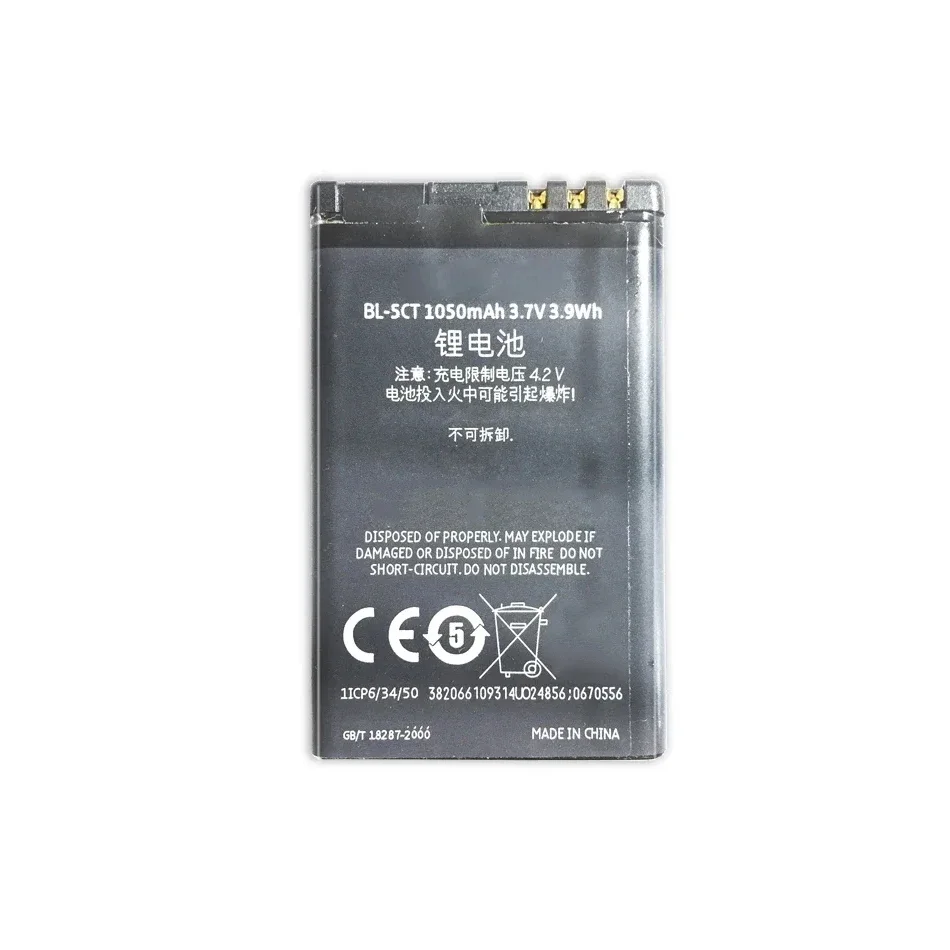 BL5CT BL-5CT Manufacturer gb/t 18287-2013 Mobile Phone Battery For Nokia 6303i 6303C 6750 C5 C5-00 C5-02 C5-00i Batteries