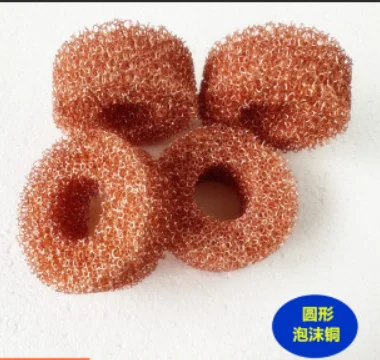 

Porous Copper Foam for Scientific Experimental Battery Electrodes