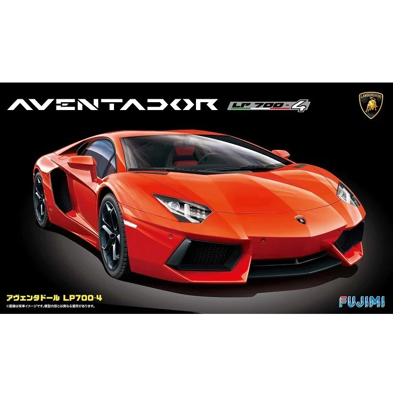 

Fujimi 12397 Static Assembled Car Model Toy 1/24 Scale For Lamborghini Aventador LP700 limited edition Car Model Kit