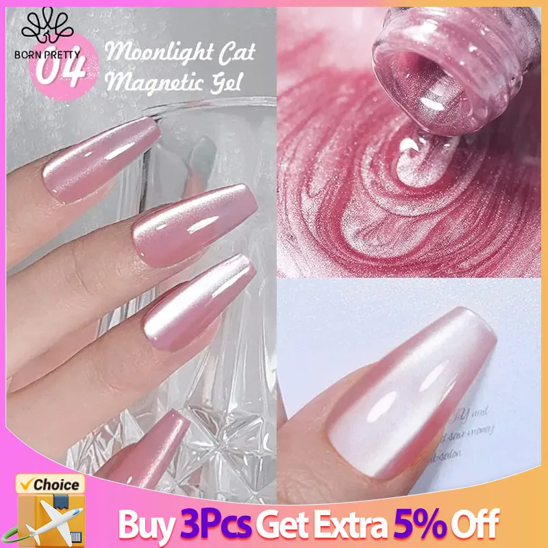 Магнитный Гель-лак BORN PRETTY