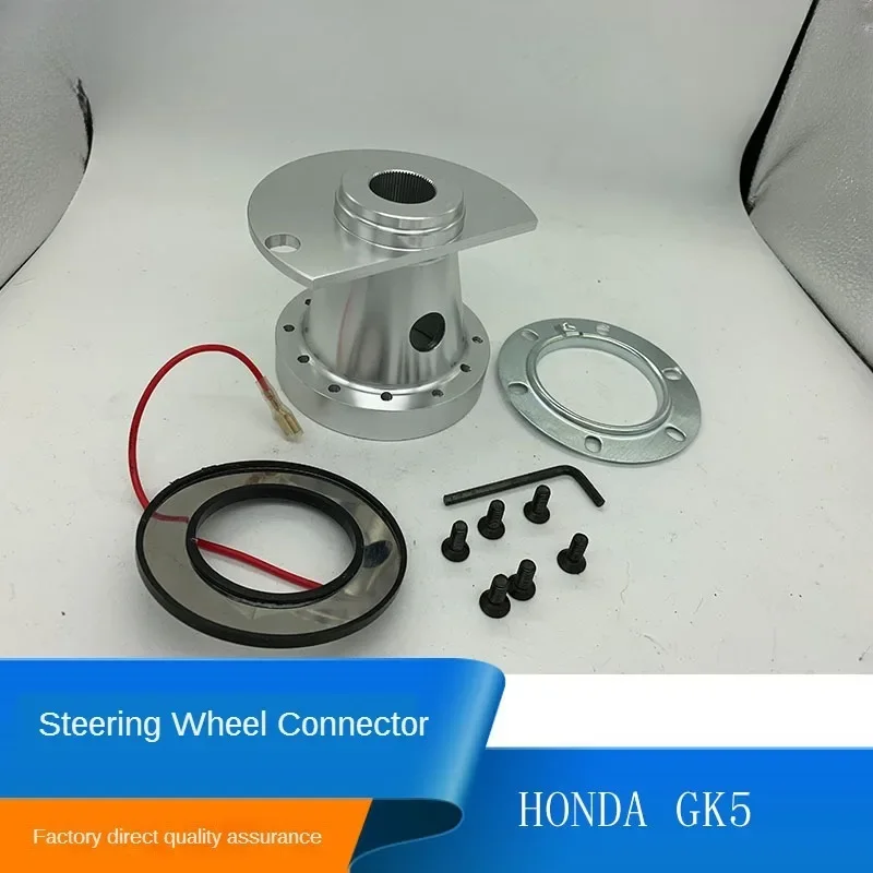 

Universal Steering Wheel Hub Adapter for Honda Fit GK5 - Direct Bolt-On, No Steering Column Removal Required