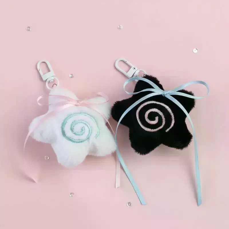 

INS Style Ribbon Bow Star Fish Board Plush Pendant Keychain Kawaii Backpack Hanging Ornament Decoration Accessories Gifts