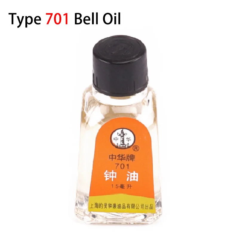 Watch Oil Professional 902 701 702 Watch Clock Oil Lubricant Waterproof Synthetic Oil Maintenance Watchmaker Tool Repair Tools