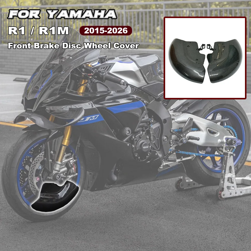 

For YAMAHA YZF-R1 / R1M 2015-2025 2026 Motorcycle Front Mudguard Kit YZFR1 R1 Brake Disc Radiator Caliper Protective Cover