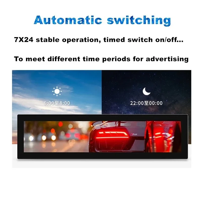 Touch customizable stretch bar LCD screen Shelf edge display Digital signage Ultra-wide display Wall-mounted