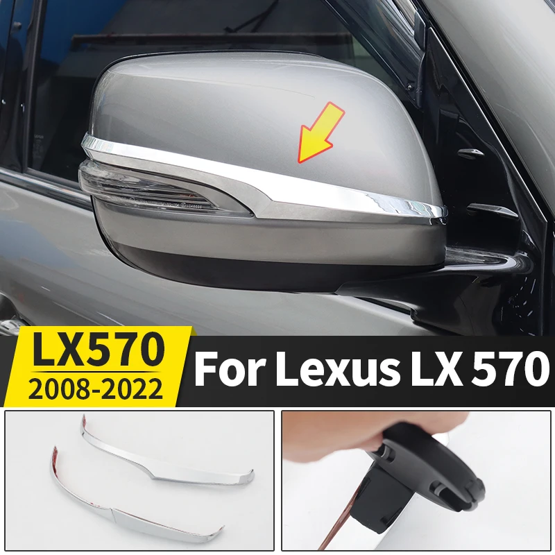 

Rearview Mirror Cover Highlight Strip Chrome for 2016-2021 Lexus LX 570 LX570 Decoration Modification Accessories 2020 2019 2018