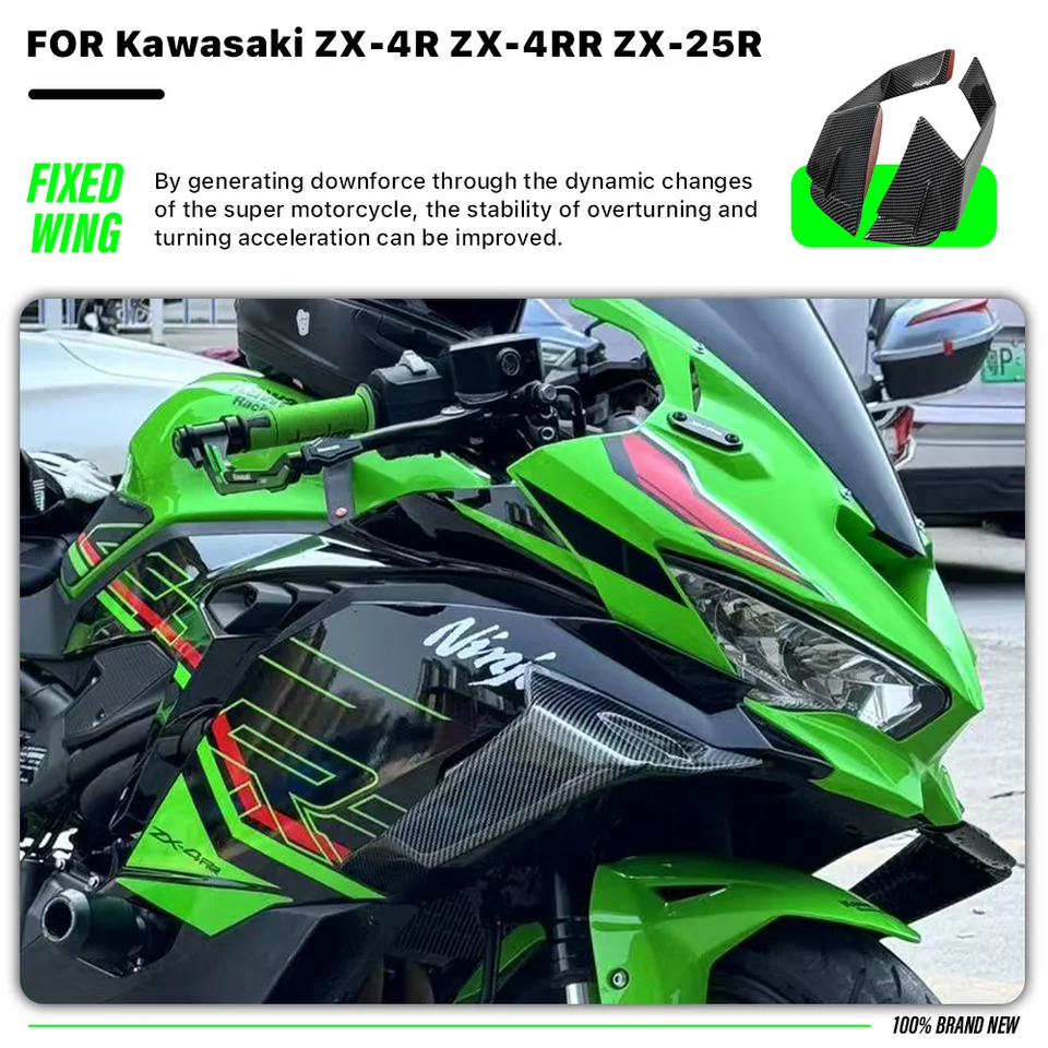 ZX25R/ZX4R サイドウイングレット風 Amazon.co.jp: に適合する 忍者 に適合する Zx4rr 用 に適合する Zx