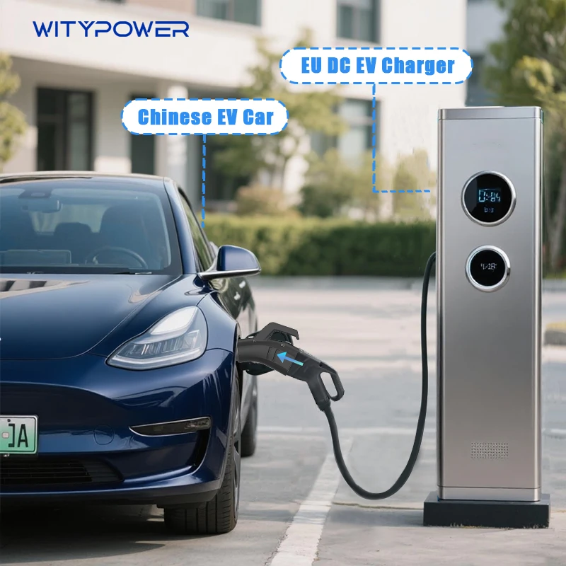 WityPower DC CCS2-GBT EV محول 400KW ماكس سريع CCS2 محطة شحن إلى GBT سيارات محول 400A ماكس CCS Combo2 إلى Gbt محول #5