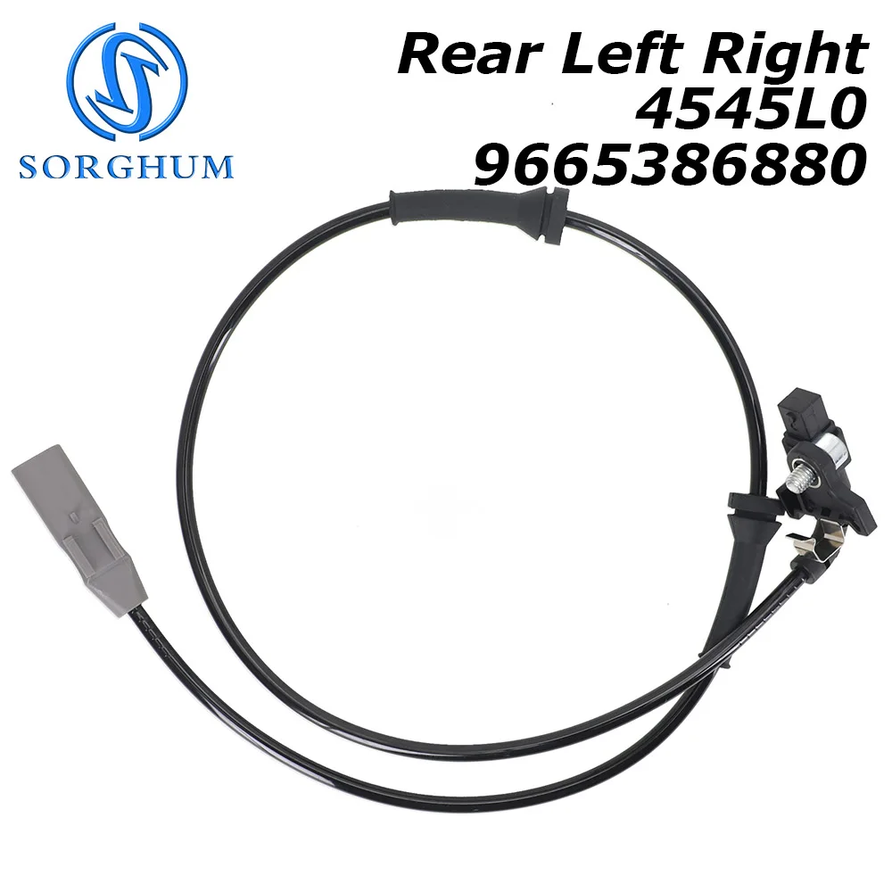 

Датчик скорости заднего левого и правого колеса ABS для Peugeot 307 308 Citroen C4 DS4 4545L0 9665386880 454508