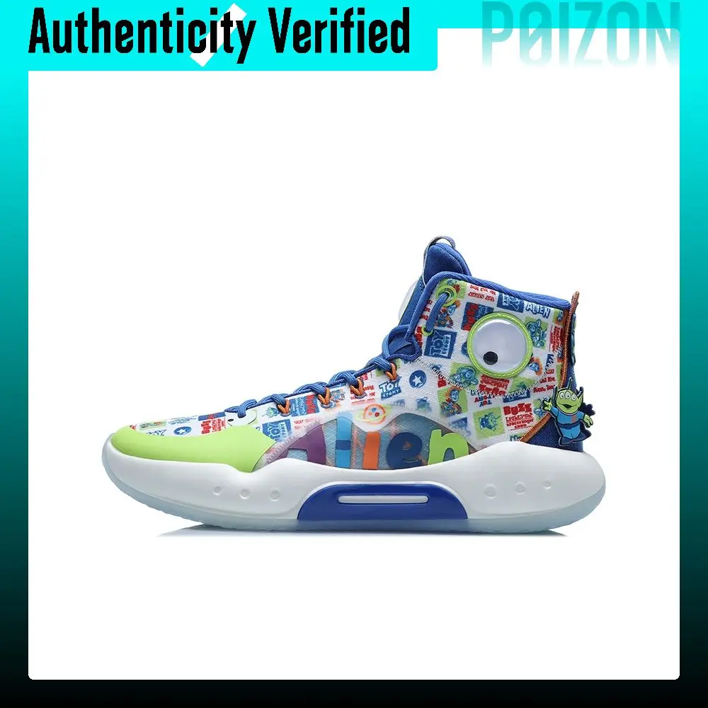 Disney x Li Ning YuShuai 14 Textile, Synthetic Leather, TPU ABAQ135-7